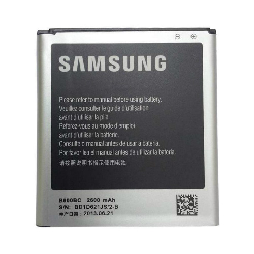 

Аккумулятор для Samsung (B600BC), Goodcom, 2600 mAh