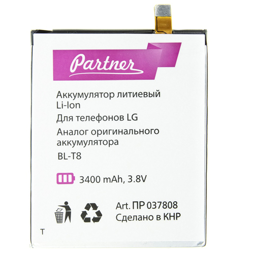 Аккумулятор для LG D958 G Flex (BL-T8), Partner, 3400 mAh фото 