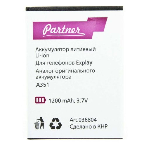 

Аккумулятор для Explay Solo (A351), Partner, 1200mAh
