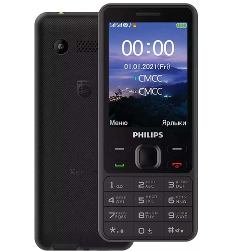 Телефон Philips E185 Xenium Black фото 