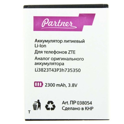 

Аккумулятор для ZTE V975 Geek/Grand X (LI3823T43P3H735350), Partner, 2300 mAh