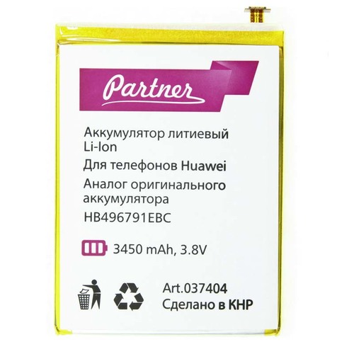 

Аккумулятор для Huawei (HB496791EBC), Partner, 3450mah