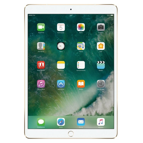 Планшет Apple iPad Pro WI-FI+Cellurar 256Gb (Apple A10x/10.5"/256Gb) A1709 Gold фото 