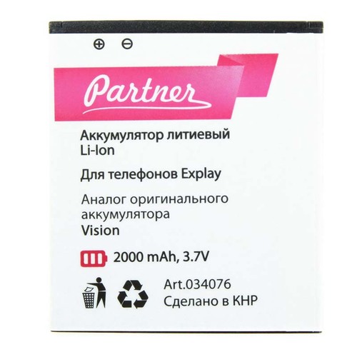

Аккумулятор для Explay Vision, Partner, 2000mAh