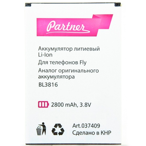

Аккумулятор для Fly iQ4504 Quad EVO Energy 5 (BL3816), Partner, 2800 mah