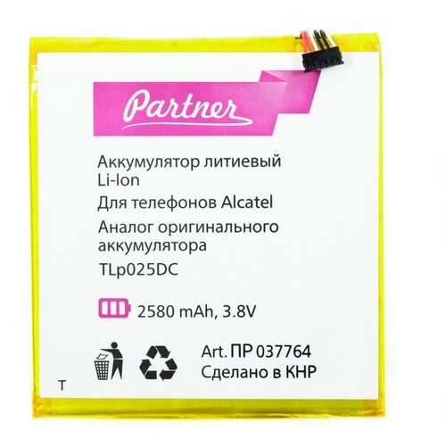 

Аккумулятор для Alcatel Pixi 4 (6) 8050D/9001D (TLp025DC), Partner, 2580 mAh