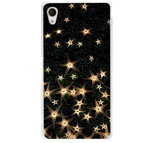 

Накладка пластиковая Goodcase Sony Xperia X compact Звезды