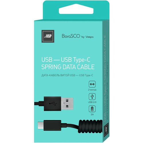USB кабель BoraSCO Type-C 2A 2m Black фото 