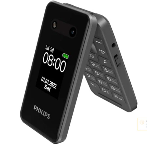 Телефон Philips E2602 Xenium Dark Gray фото 