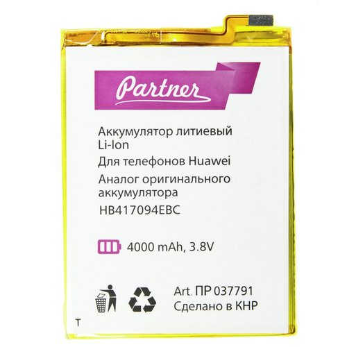 

Аккумулятор для Huawei Ascend Mate 7 (HB417094EBC), Partner, 4000 mAh