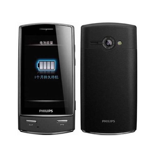 Телефон Philips X806 Black фото 