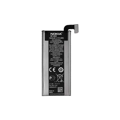 

Аккумулятор для Nokia Lumia 900 (BР-6EW), Goodcom, 1830 mAh