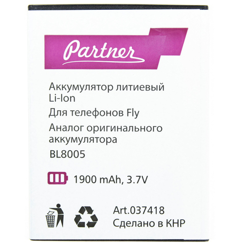 

Аккумулятор для Fly IQ4512 Quad EVO Chic 4 (BL8005), Partner, 1900 mAh