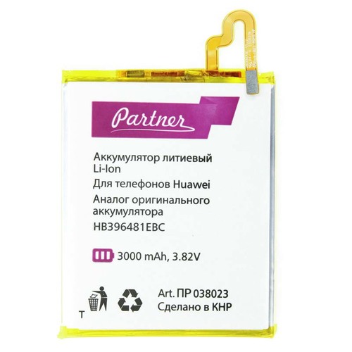 

Аккумулятор для Huawei (HB396481EBC), Partner, 3000mah