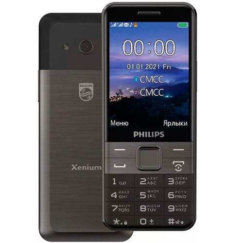 Телефон Philips E590 Xenium Black фото 
