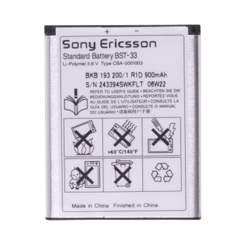 Аккумулятор для Sony Ericsson g700/t700/aino (BST-33), Goodcom, 900 mAh фото 