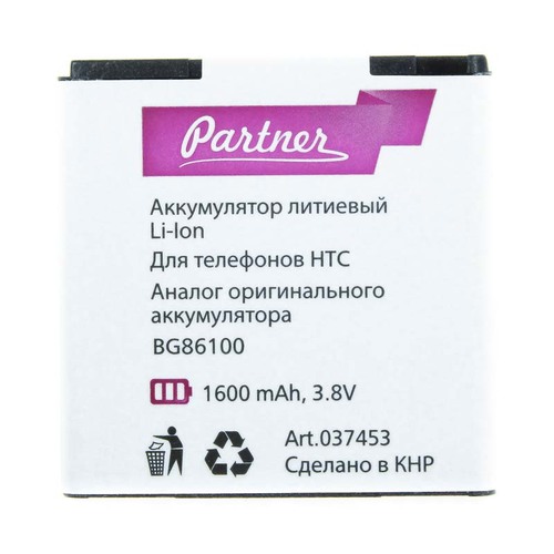 

Аккумулятор для HTC (BG86100), Partner, 1600mAh