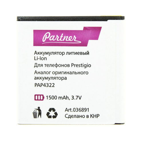 

Аккумулятор для Prestigio MultiPhone 4322 (PAP4322), Partner, 1500 mAh