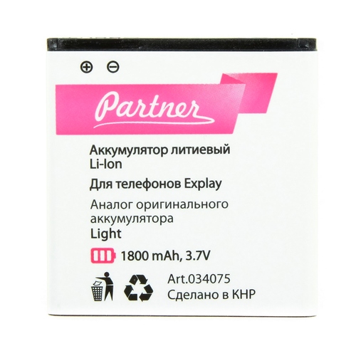 

Аккумулятор для Explay Easy/Light, Partner, 1800 mAh
