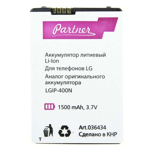 АКБ Partner LG LGIP-400N 1500mah фото 