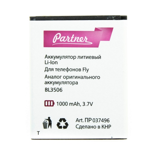 Аккумулятор для Fly E154 (BL3506), Partner, 1000 mAh фото 