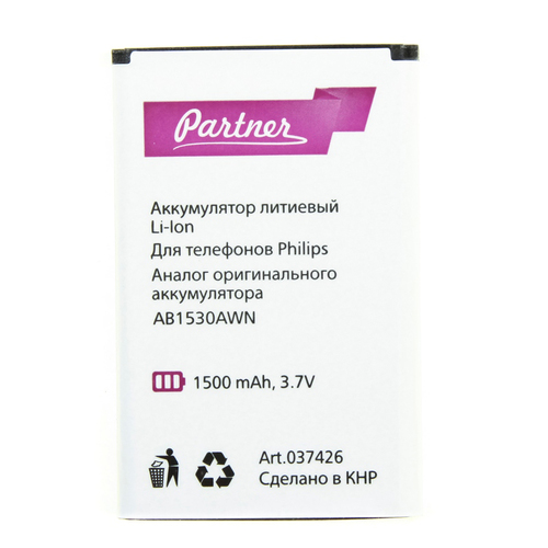 Аккумулятор для Philips Xenium X518/X525/X620/X630/X806/X830/X2301 (AB1530AWM), Partner,  1500 mAh фото 