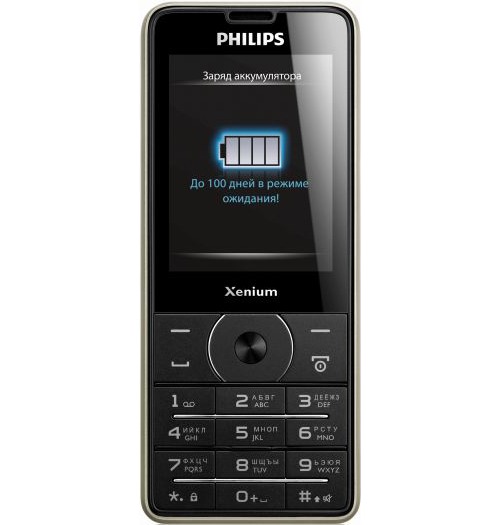Телефон Philips X1560 Black фото 