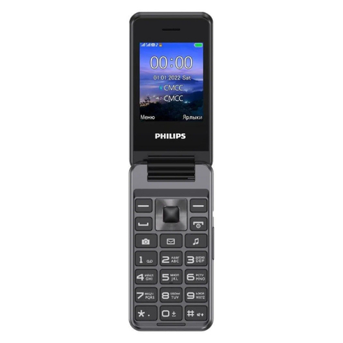 Телефон Philips E2601 Xenium Dark Grey фото 