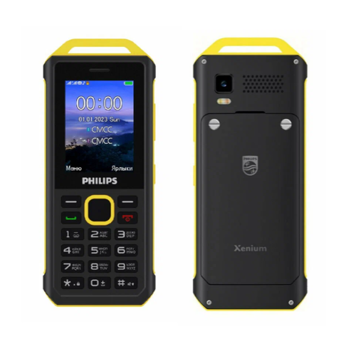 Телефон Philips E2317 Xenium Yellow Black фото 
