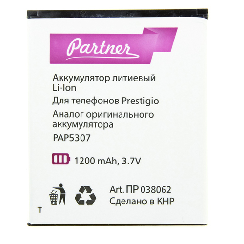 

Аккумулятор для Prestigio MultiPhone 5307 (PAP5307), Partner, 1200 mAh