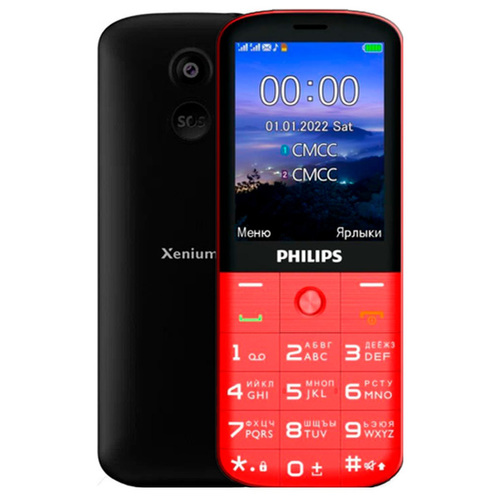 Телефон Philips E227 Xenium Red фото 