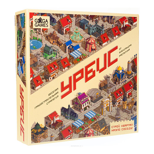 

Настольная игра Урбис