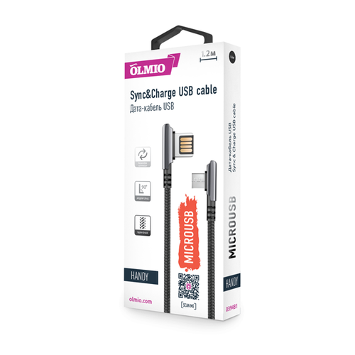 USB кабель OLMIO Handy USB 2.0 - microUSB 1.2m Угловой двухсторонний Black фото 
