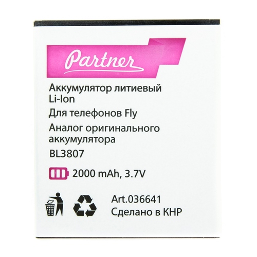 

Аккумулятор для Fly IQ454 EVO Tech 1(BL3807), Partner, 2000 mAh