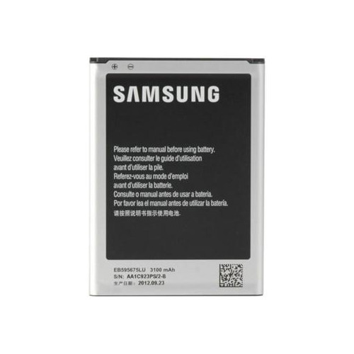Аккумулятор для Samsung note 2 gt n7100/gt n7105 lte (EB595675LU), Goodcom, 3100 mAh фото 