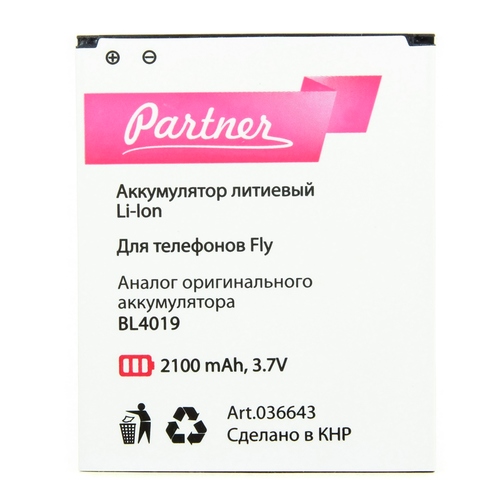 

Аккумулятор для Fly IQ446 Magic (BL4019), Partner, 2100 mAh