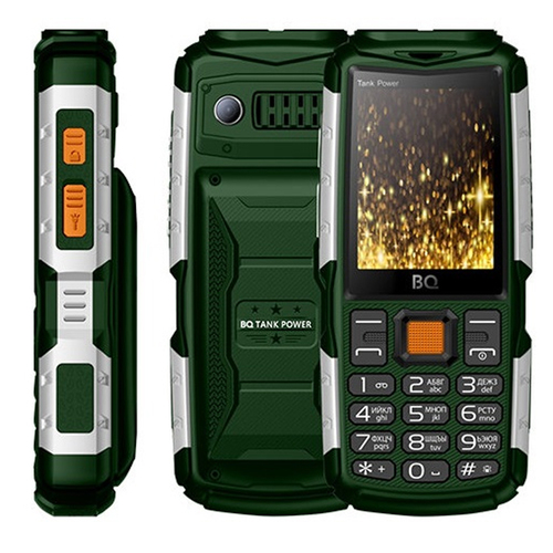 

Телефон BQ BQM-2430 Tank Power Green Silver