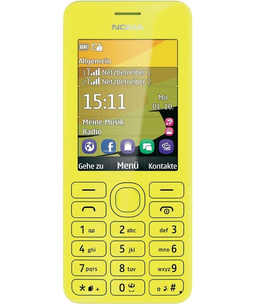 Телефон Nokia 206 Dual Sim Yellow фото 