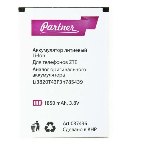 

Аккумулятор для ZTE Blade L3 (Li3820T43P3h785439), Partner, 1850 mAh