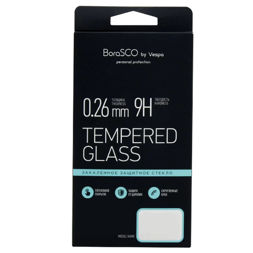 Защитное стекло BoraSCO OPPO A5/A9 (2020) 0.26mm фото 