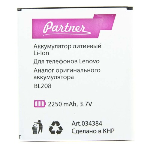 

Аккумулятор для Lenovo (BL208), Partner, 2250mah
