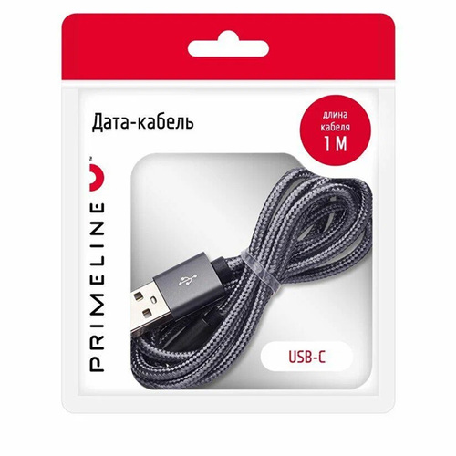 USB кабель Deppa Prime Line Type-C 1м, нейлон, Silver фото 