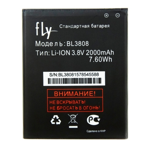

Аккумулятор для Fly IQ456 Era Life 2(BL3808), Partner, 2000 mAh