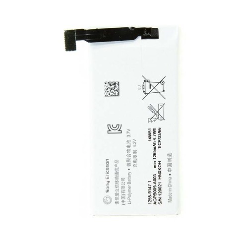 

Аккумулятор для Sony Xperia (AGPB009-A003), Partner, 1265mah