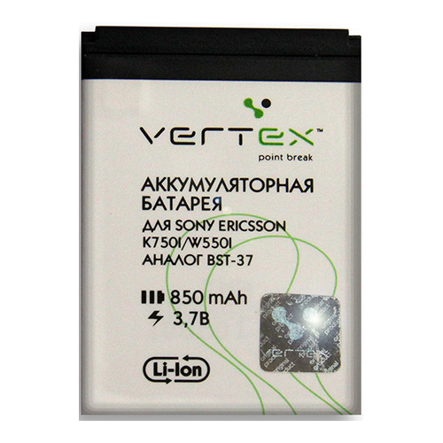 Аккумулятор для Sony Ericsson w995/c902/c510/k770i/c905/k850i (BST-38), Vertex, 850 mAh фото 