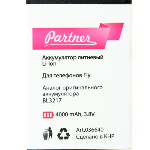 Аккумулятор для Fly IQ4502 Quad ERA Energy 1 (BL3217), Partner, 4000 mAh фото 