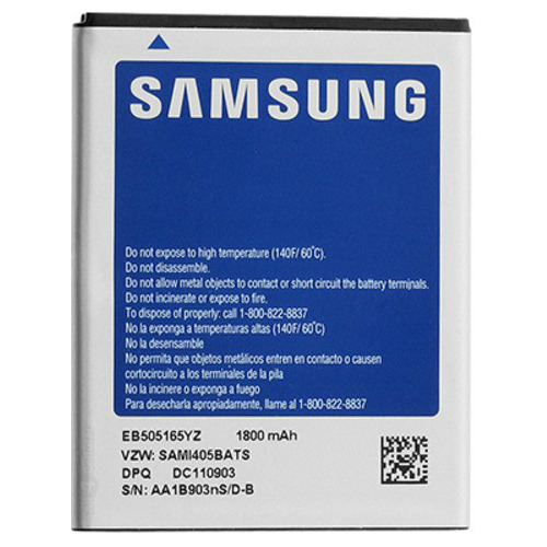 Аккумулятор для Samsung Stratosphere i405 (EB505165YZ), Goodcom, 1800 mAh фото 