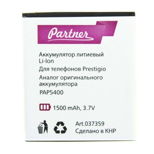 

Аккумулятор для Prestigio (PAP5400), Partner, 1500mAh