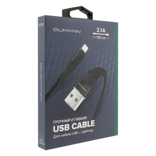 USB кабель Qumann USB Lightning 8 pin 2m тканевая оплетка гибкий коннектор Grey фото 