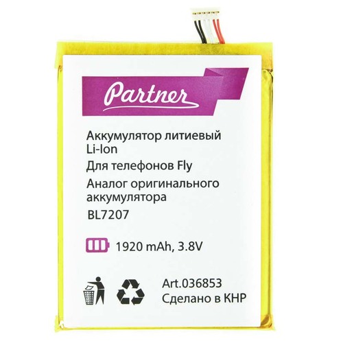 

Аккумулятор для Fly IQ4511 Tornado One Octa (BL7207), Partner, 1920mAh